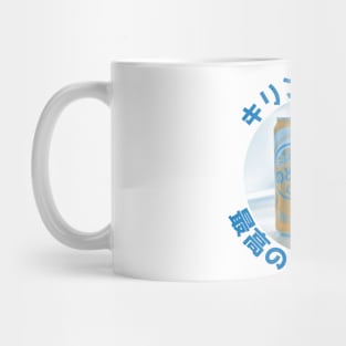 Brewery of Japan Mug